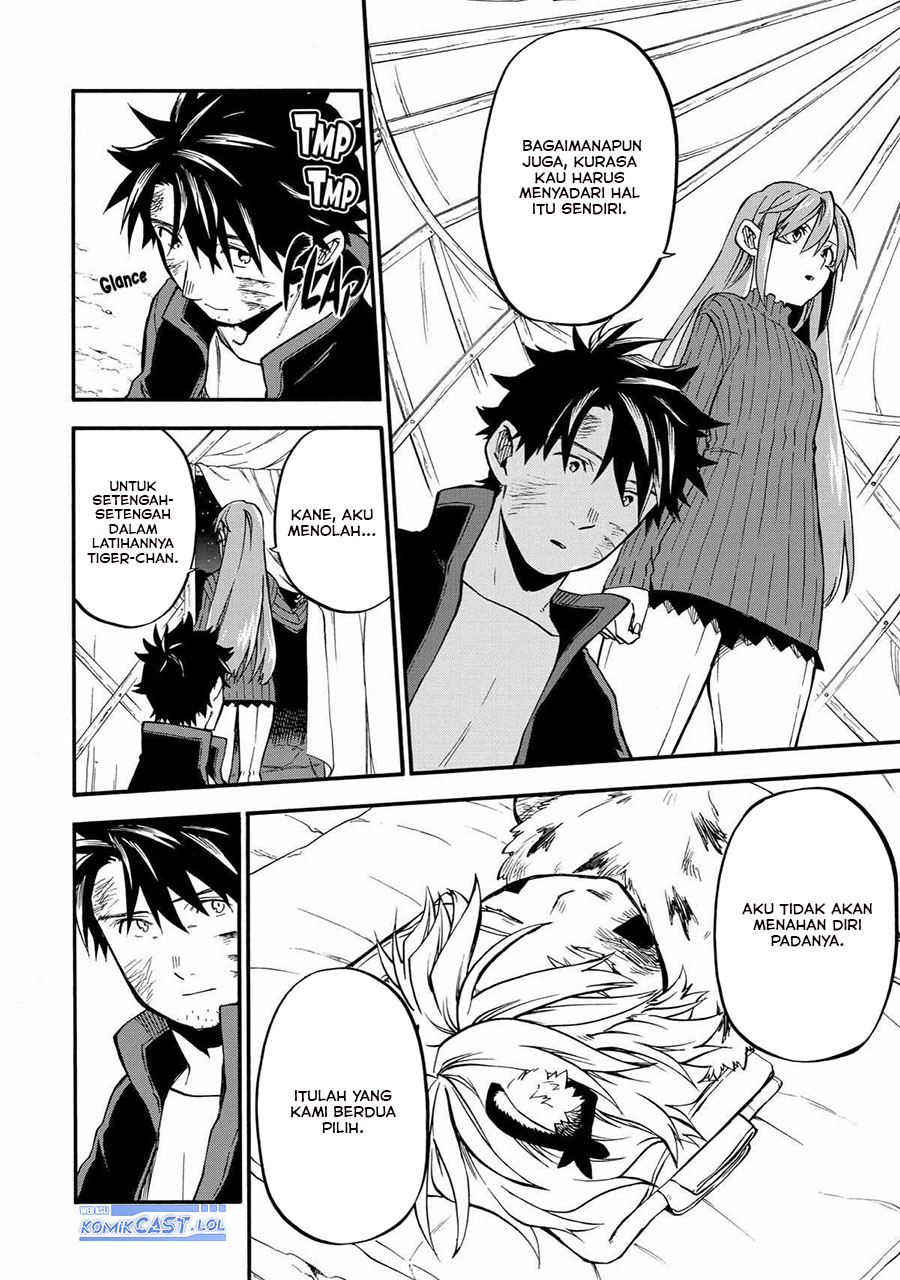 Good Deeds of Kane of Old Guy Chapter 40 Bahasa Indonesia